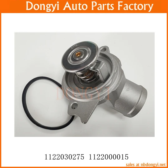 

Engine Coolant Thermostat OE NO. 1122030275 1122000015