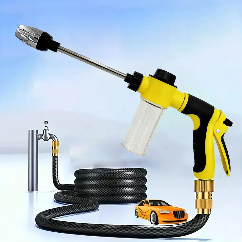 New Car High Pressure Water Gun Long Pole Foam Gun Large Water Flow Home Car Dual-Purpose High Pressure Wash Gun