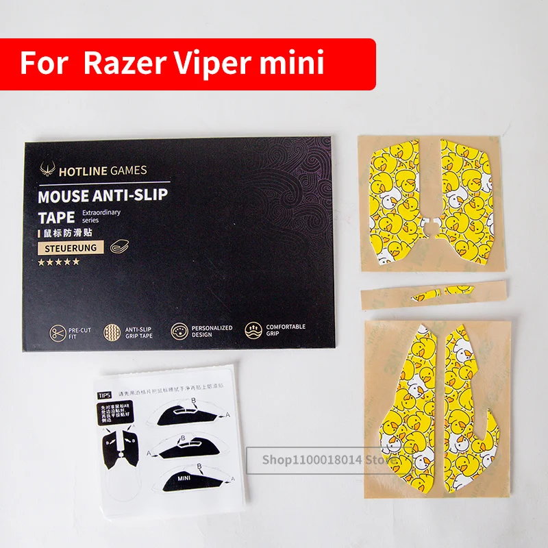 

Original Hotline Games Colorful Mouse Grip Tape Compatible With Razer Viper Mini Wireless Gaming Mouse Anti-slip Tape