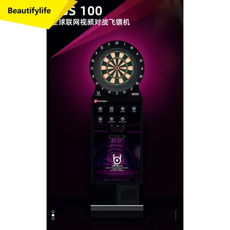 A49 Dart board set Commercial club Bar special automatic scoring Professional electronic dart machine