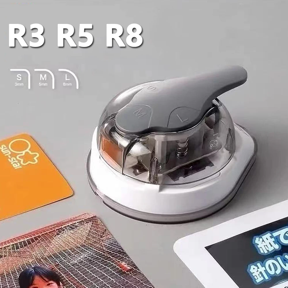 3-in-1-mini-corner-trimmer-corner-rounder-punch-r3-r5-r8mm-round-corner-trimmer-cutter-for-card-photo-paper-laminating-pouches
