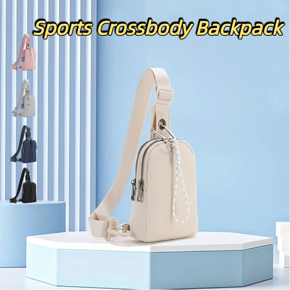 

Casual Men's Chest Bag Large Capacity Adjustable Strap Sport Messenger Bag Breathable Commuting Nylon Sling Shoulder Bag Unisex