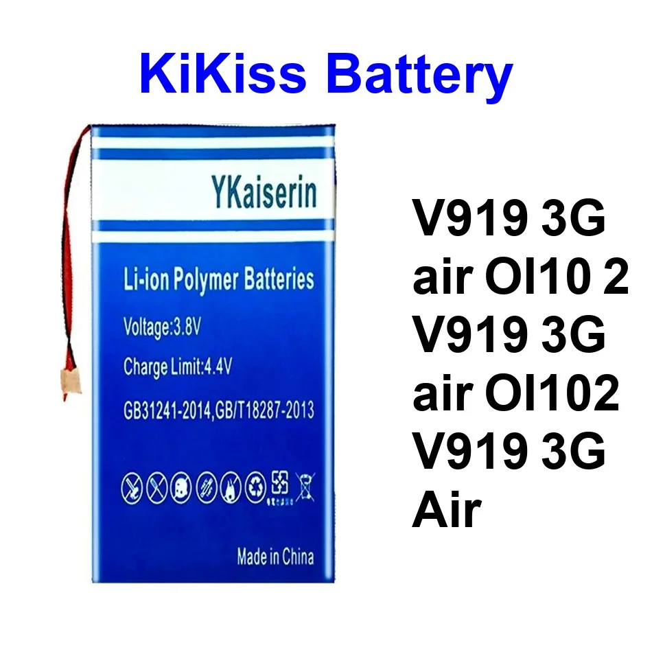 

Laptop Battery Safe 12300-12500Mah For Onda V919 3G Air OI10 OI102 2 Not Fit