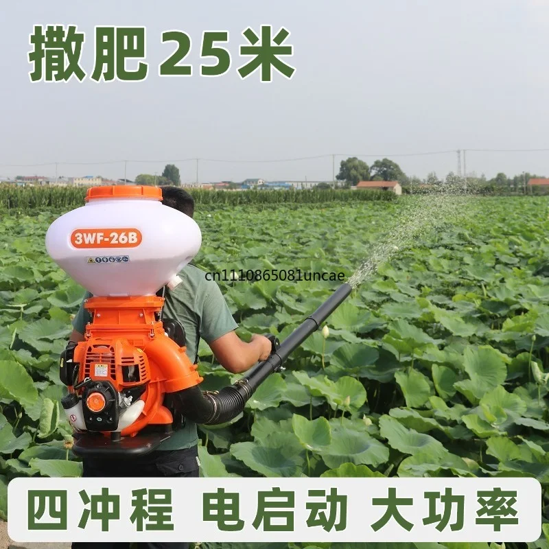 For Electric Start 4 Stroke High Power  Fertilizer Spreader Multi Function Seeding Spraying Dusting Farm Machine