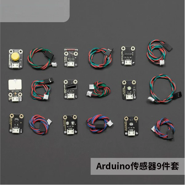 

Compatible Arduino sensor 9-piece set environmental monitoring temperature and humidity light touch inclination angle 12