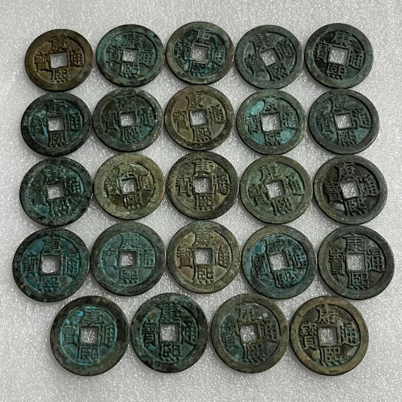 pieces-de-monnaie-en-cuivre-de-la-dynastie-qing-kangxi-tongbao-ensemble-complet-de-24-motifs-pieces-de-monnaie-collection-antique
