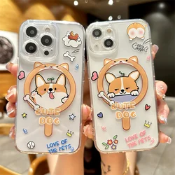 Cute Puppy Corgi  Magnetic Phone Case for iPhone 16 15 14 13 12 11 8 7 Plus Pro Max X XR XSMax Soft Clear Tpu Cover