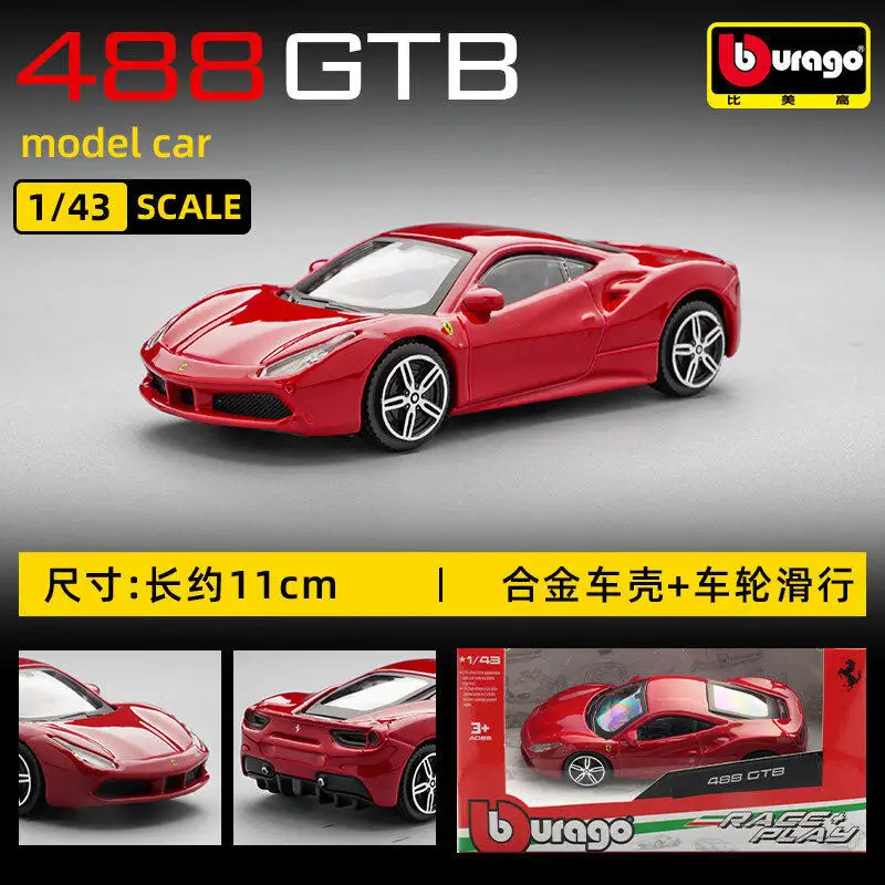 Bburago 1:43 Ferrari 250 Testa Rossa Diecast Model Car 488 GTB Alloy Simulation Vehicle Collection Toy Gift For Kids Boys view 3