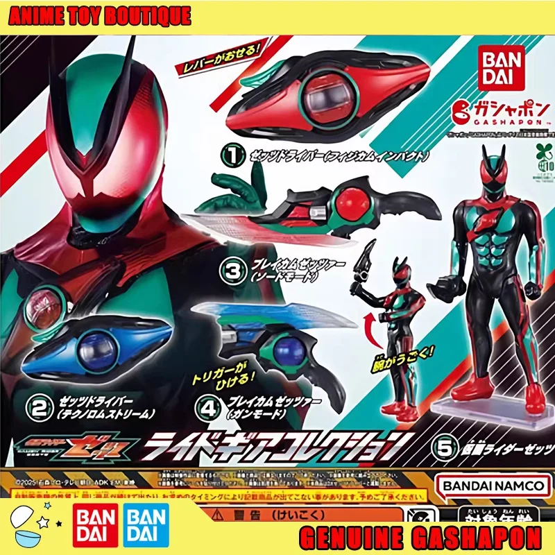 

Bandai Action Figures Model Kamen Rider Zets Weapons Props and Ornaments Transformation Item Gashapon Ball in Stock Genuine