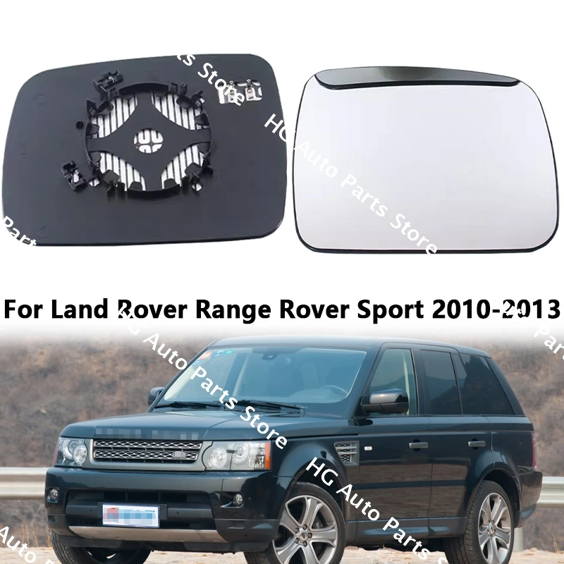 Car Accessories For Land Rover Range Rover Sport 2010 2011 2012 2013 Auto Left Right Heated Rear Mirror Glass 