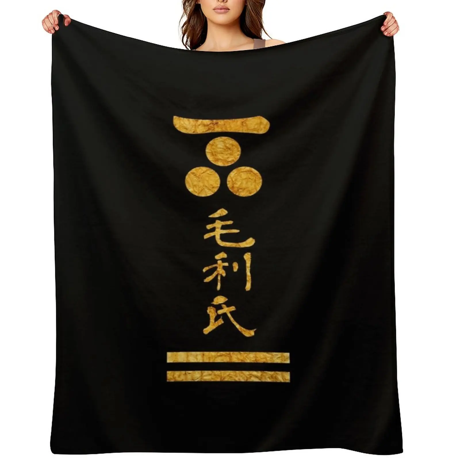 M??Ri Clan Mon: Ori…