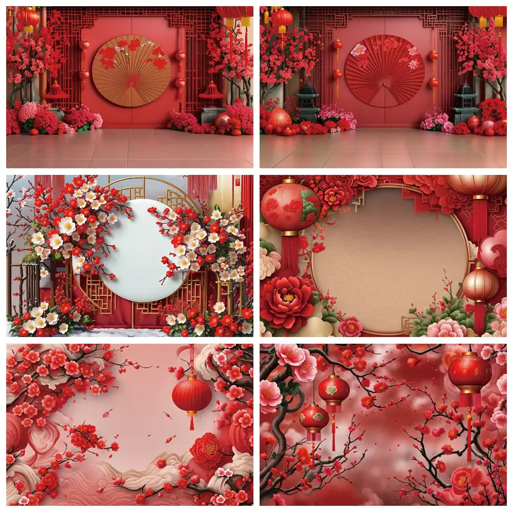 

MOON.QG Red Chinese New Year Photography Backdrop Fan Plum Blossom Lantern Photozone Background Baby Studio Photozone Supplies