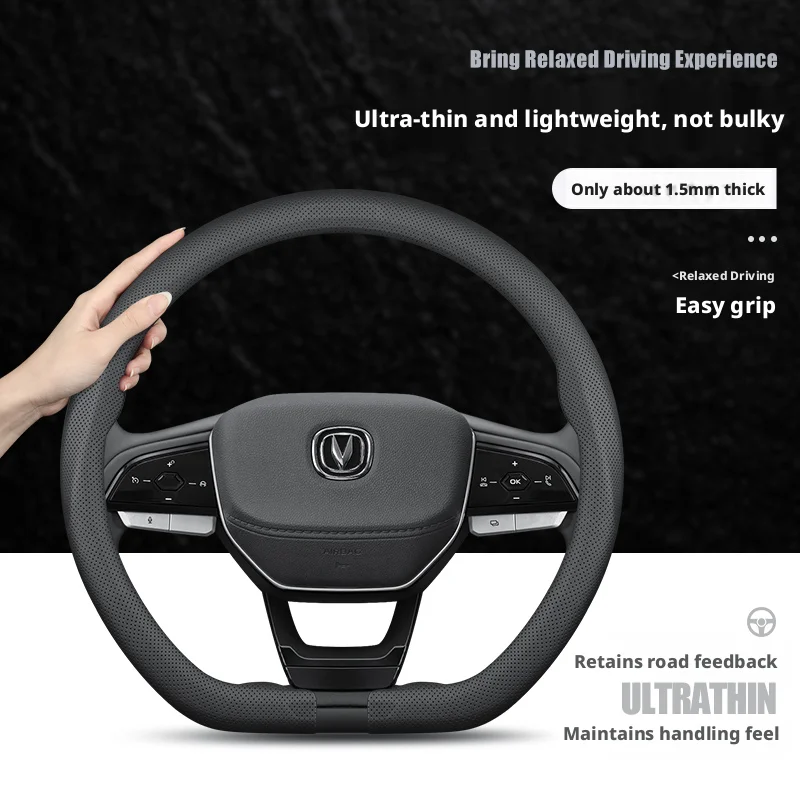 Napapy non-slip breathable car steering wheel cover suitable for UNI-V, UNI-T, UNI-K, CS55PLUS, UNI-T, UNI-K, CS55PLUS, CS75PLUS