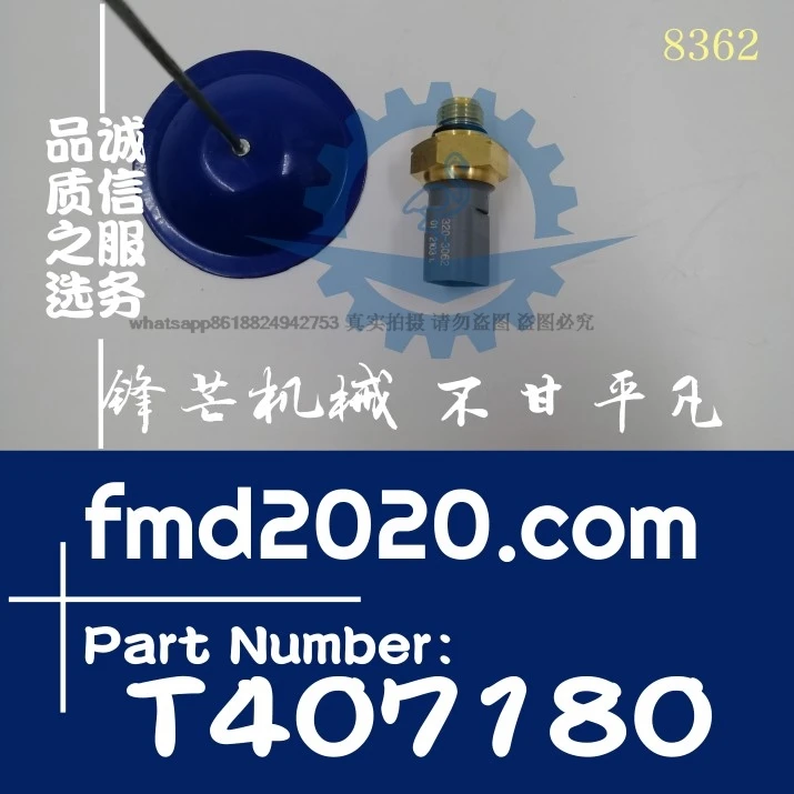 

Excavator Loader Supply accessories Pressure sensor T407180 Engine parts Electrical parts