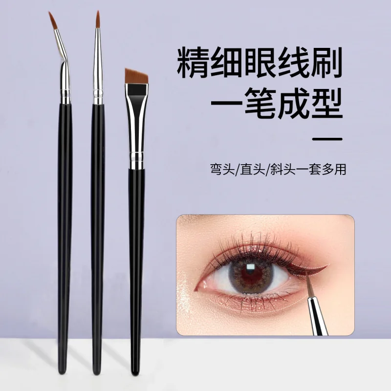 3Elbow Eyeliner Brush Fine Angled Blade Brush Eye Detail Brush Ultra-Thin Eyebrow Brush Makeup
