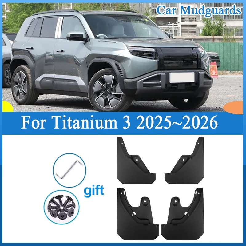 

4 шт. автомобильные брызговики для Fangchengbao Tai 3, аксессуары 2025 2026, передние и задние колеса, брызговики, защита крыла, брызговик