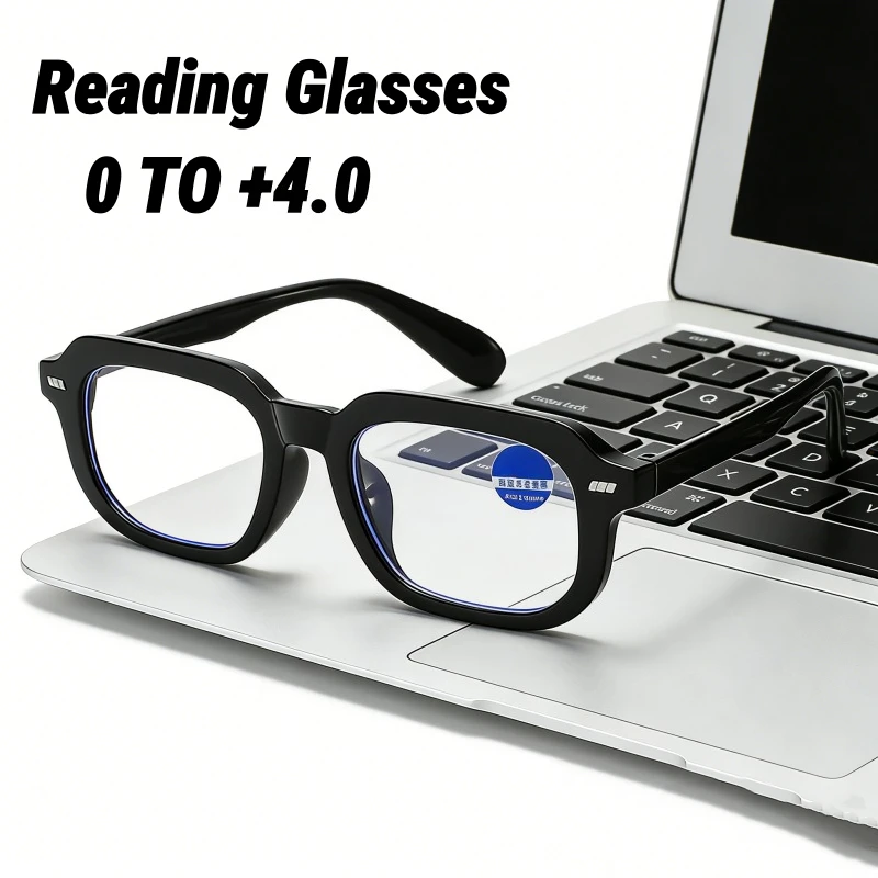 New Square Frame Micro Studs Blue Light Blocking Presbyopia Glasses Unisex Fashion HD Reading Glasses Diopter 0 To +4.0