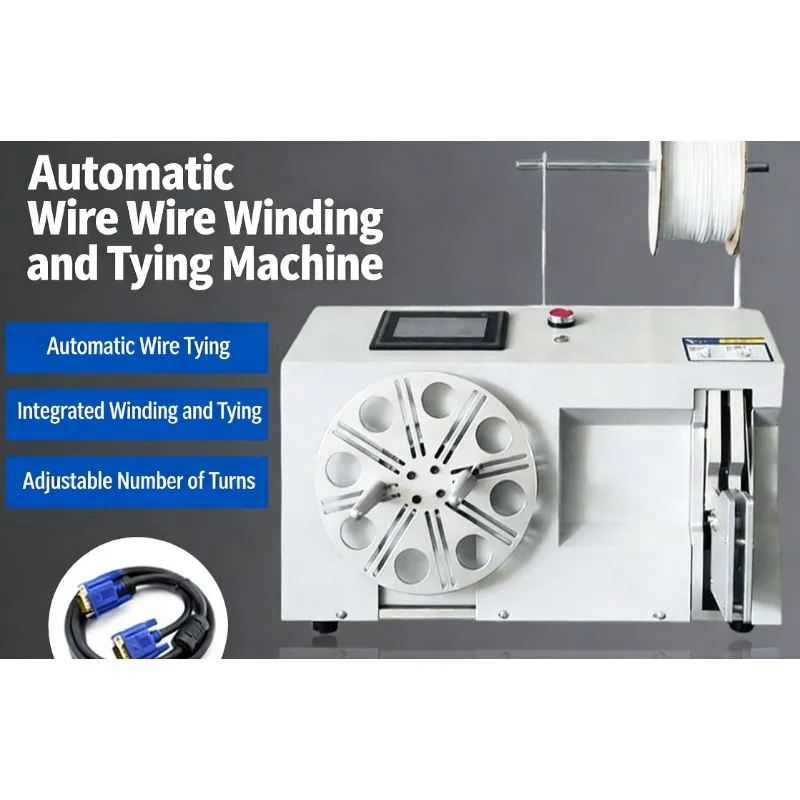 Factory Direct Automatic Winding Machine And Binding With Cable Tie Tying For Data Cable Power Cord Manufacturing
