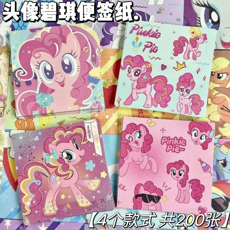 New Kawaii My Little Pony Message Paper Hand Account Materials Ins Student Anime Origami Birthday Gift Girlfriend Gift Girl Toy