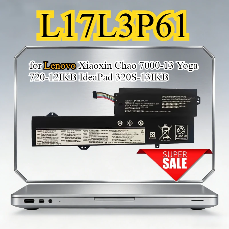 

Аккумулятор для ноутбуков Lenovo Xiaoxin Chao 7000-13, Yoga 720-12IKB, IdeaPad 320S-13IKB, L17M3P61, L17L3P61, 11.52В, литий-полимерный