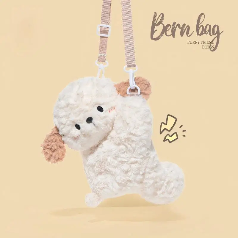

Милая плюшевая детская маленькая сумка Bern Puppy, универсальная фигурка куклы, сумка через плечо на одно плечо для девочек