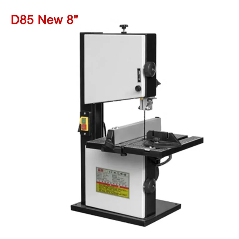 

FS-D85 8" Carpentry Band Saw Machine Electric Laser Cutter Household Curve Woodworking Chainsaw Multi-Function Power Tools 450 W