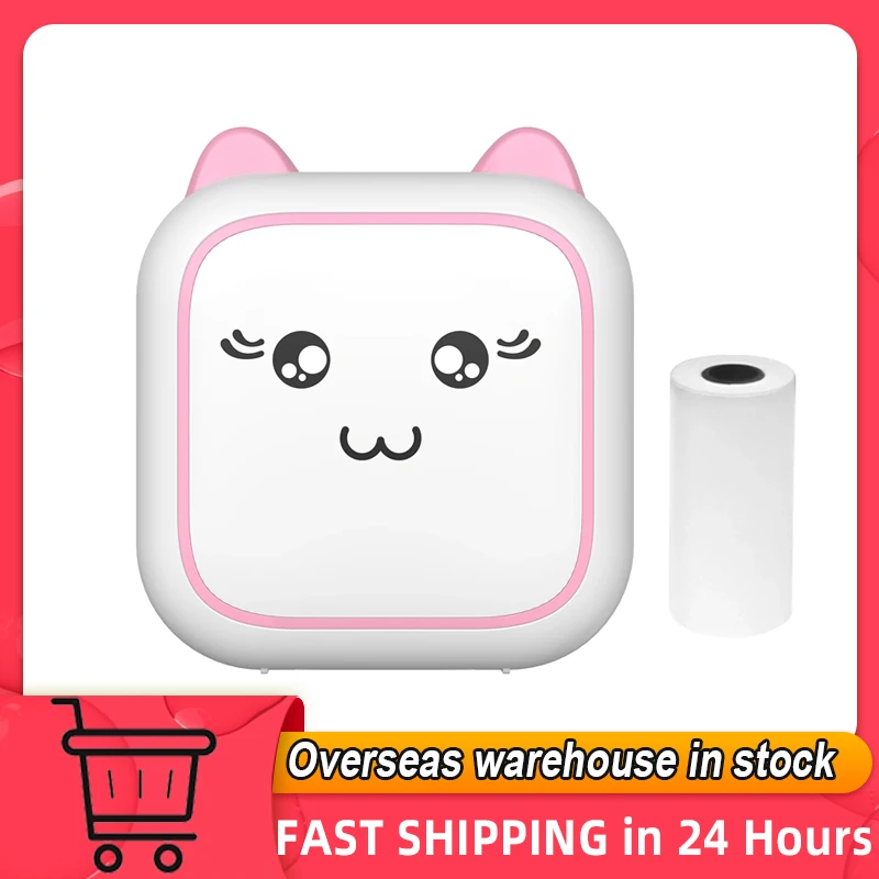 Mini Thermal Printer Multifunction Portable Sticker Maker Instant Photo Inkless Printing Support BT Connection 57mm for DIY