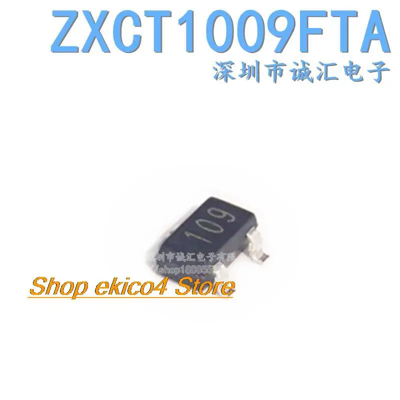 10pieces Original stock  109 ZXCT1009FTA  ZETEX SOT-23