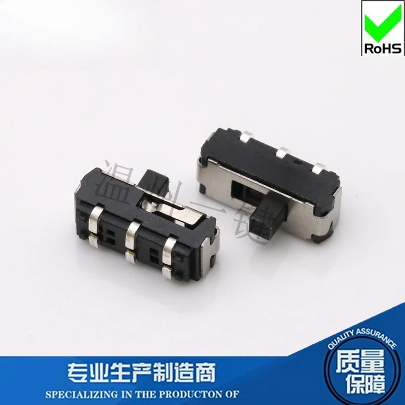 50Pcs/Lot Mini Toggle 6 Feet 2 Gears Pin Inward Patch Pushing Toy Sliding Switch Accessory