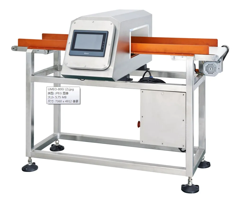 

Industrial Walk Through Food Gold Metal Detector De Metales-profesional