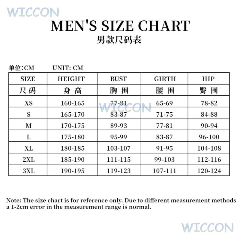 DY2025 Anime Alien Stage Ivan Peruka Cosplay Męska Czarna Smutna Uniform Okrągła 6 Alien Stage Ivan Strój Cosplay Kostium Karnawałowy na Imprezę O