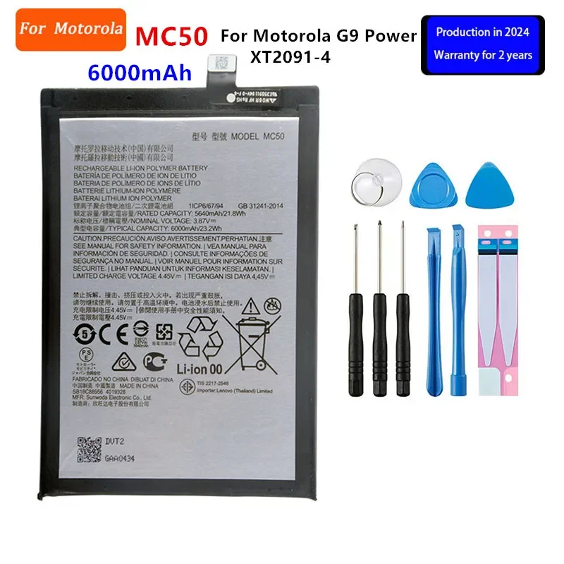 

100% Original MC50 6000mAh Battery For Motorola G9 Power XT2091-4 Phone Batteries+Tools