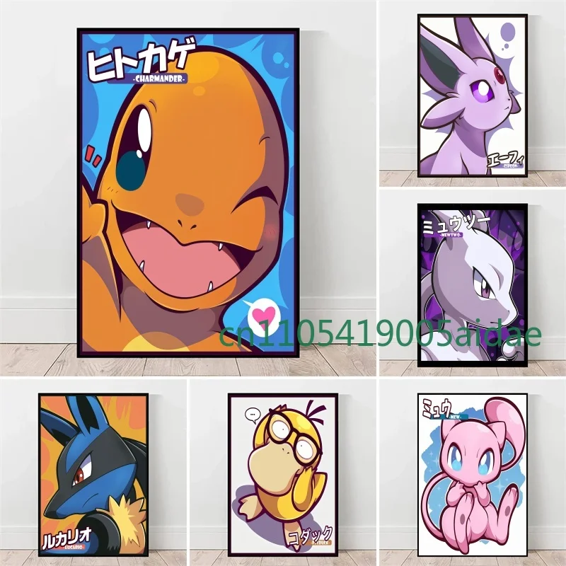 

Japan Pokemon Anime Charizard Bulbasaur Squirtle Charmander Art Work Figures HD Poster Canvas Painting Wall Art Home Room Decor