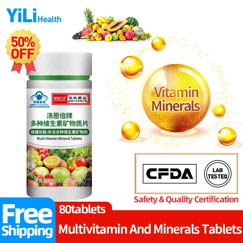 Multivitamin and Minerals Supplements for Men Women Calcium Iron Zinc Vitamins A,B,C,D,E Tablets