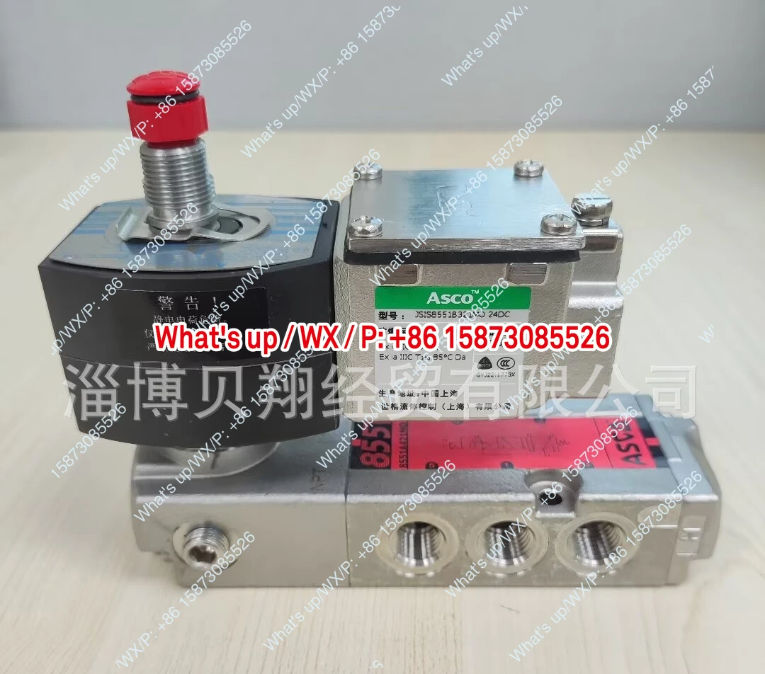 American ASCO intrinsically safe explosion-proof stainless steel solenoid valve JSIS8551B321MO 24VDC