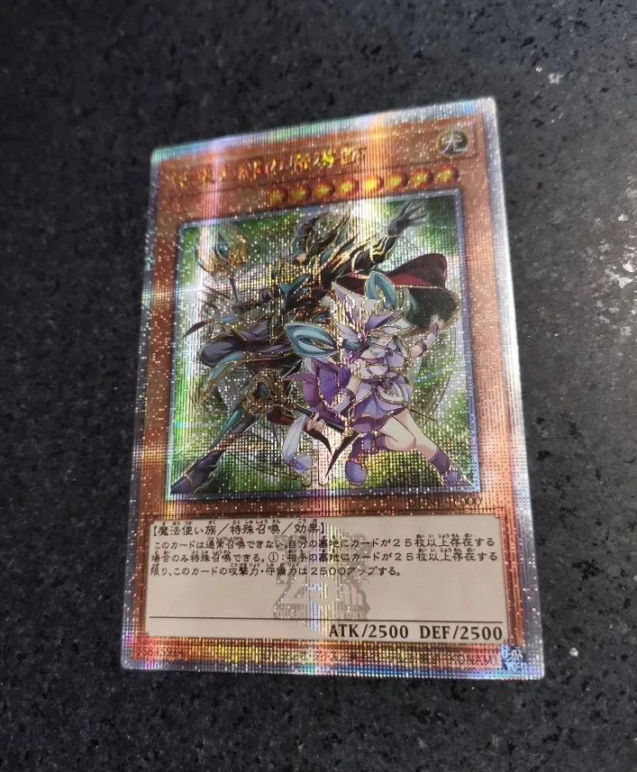 1 pz/set Fai Da Te Yu-Gi-Oh! Magici dei leghi e dell'unità Self Control Raccogliere la firma Trading Flash Card Anime Cartoon Gift