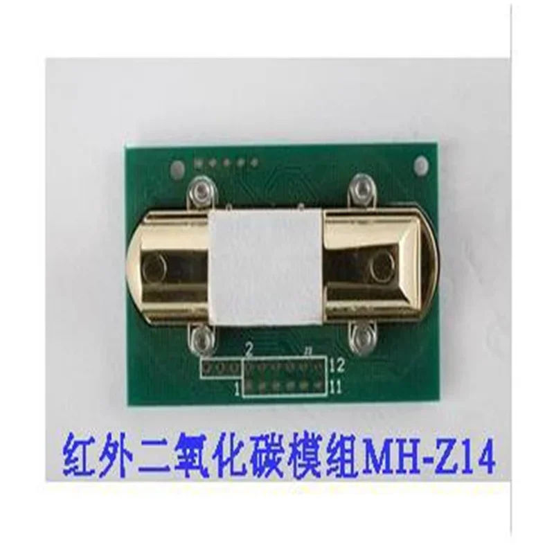 

MH-Z14 infrared carbon dioxide Module CO2 sensor