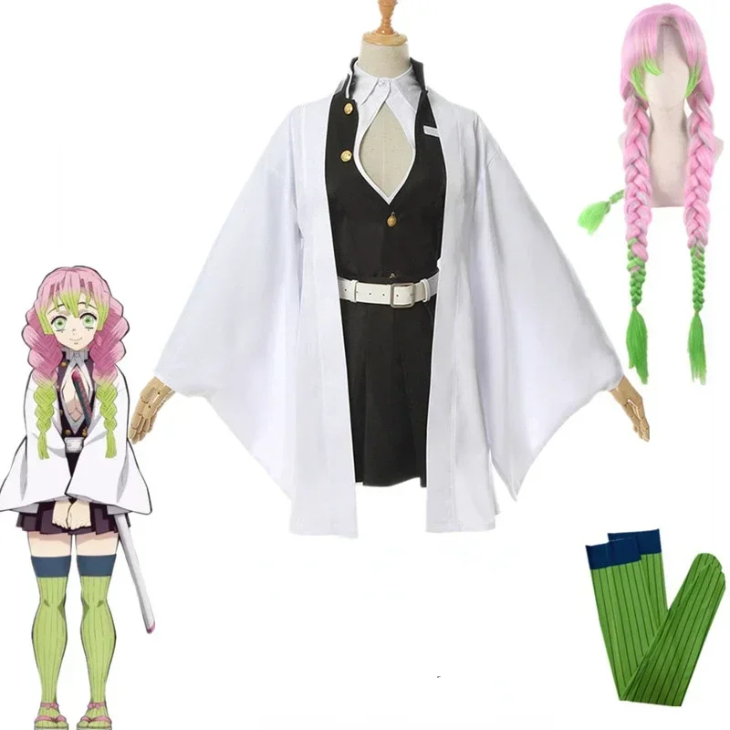 Bambini adulti Demon Slayer Kimetsu No Yaiba Anime Kimono Kanroji Mitsuri Costume Cosplay Kisatsutai donne Sexy vestiti di Halloween