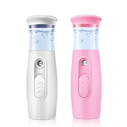 Nano Mist Facial Sprayer USB Humidifier Rechargeable Nebulizer Face Steamer Moisturizing Beauty Instruments Face Skin Care Tools