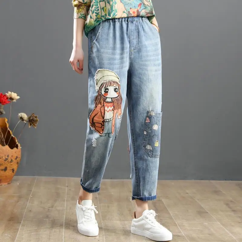 

Женские лоскутные брюки с эластичной резинкой на талии и царапинами, свободные повседневные джинсовые брюки-шаровары, осенние модные джинсы до щиколотки