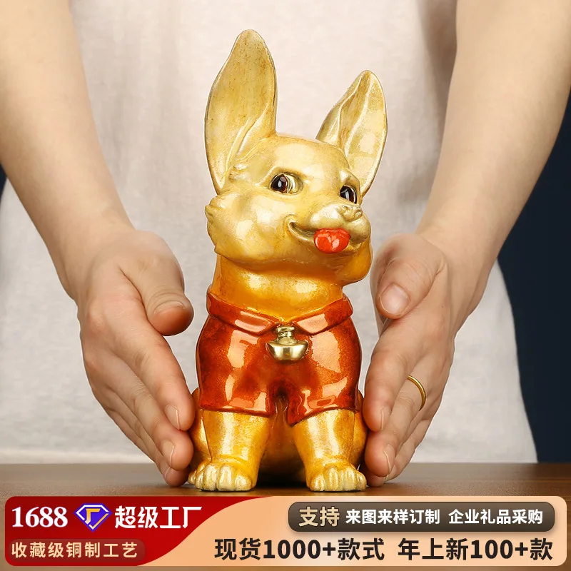 Color Corgi Ornaments Copper Chinese Zodiac Dog Home Desktop Counter Decorations Birthday Gift Furnishings