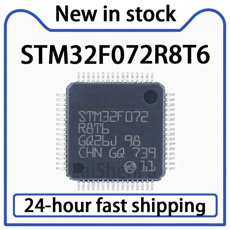 1-10PCS STM32F072R8T6 LQFP-64 32-bit Microcontroller MCU Stock