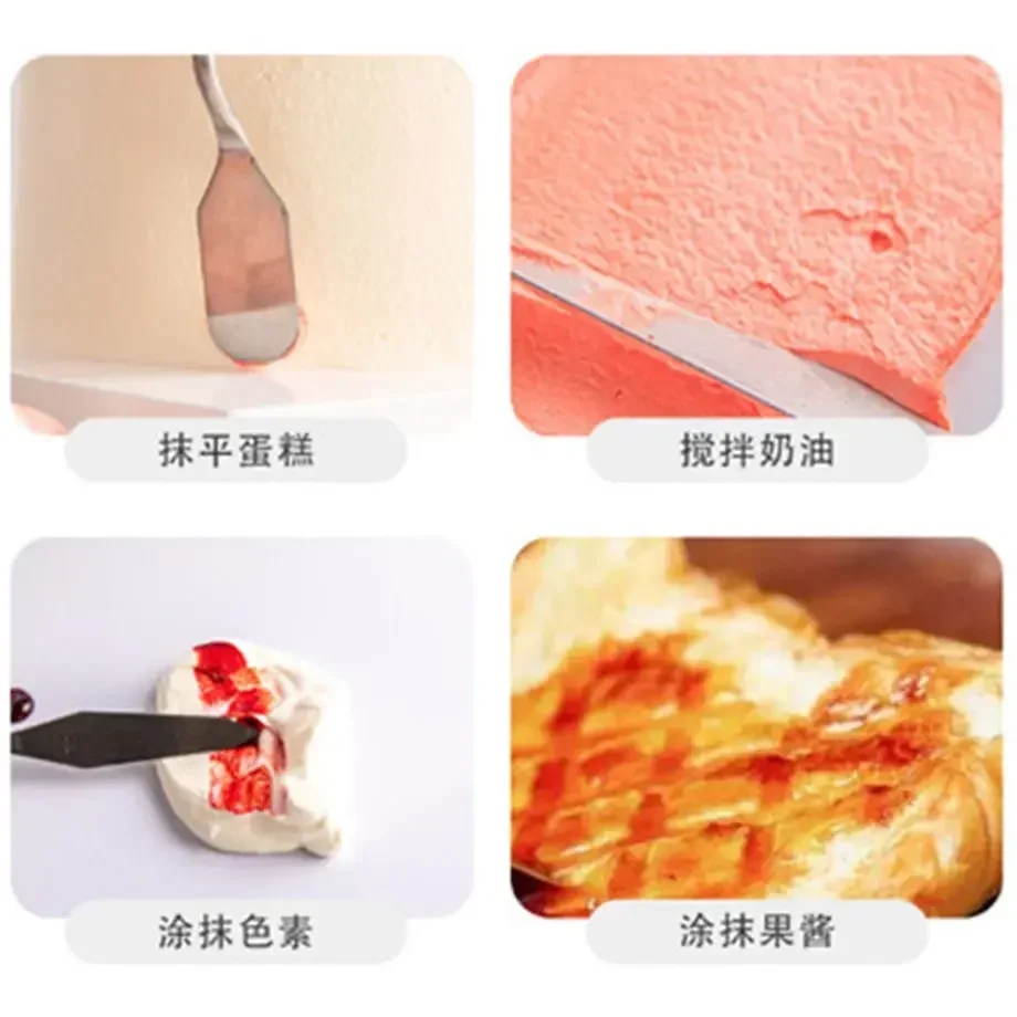 Cake Spatula Stainless Steel Butter Cream Smoother Scraper Cream Knife Cake Baking Oil Painting Shovel 1pc Kitchen Baking Tools