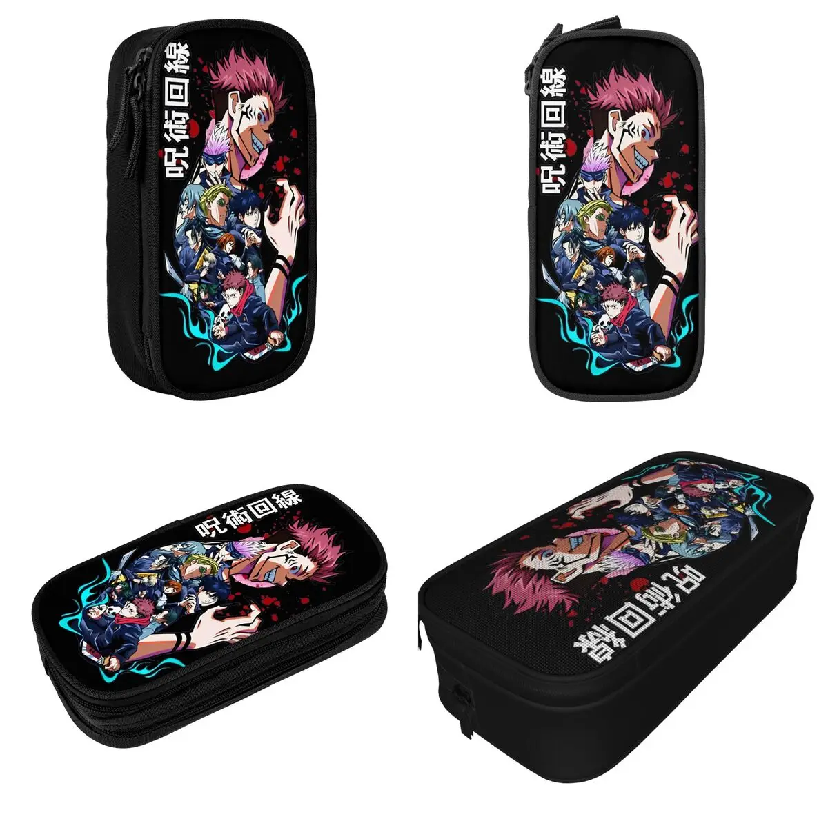 Jujutsu Anime Kaisen Pencil Case New Comic Pen Holder Bags Kids Big Capacity Students School Cosmetic Pencilcases