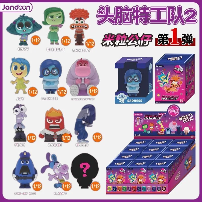 

Original JANDOON Inside Out2 Rice Grain Doll Surprise Blind Box Toy Joy，Sadness，Disgust，Fear，Anger Mini Figure Cute Model Toy