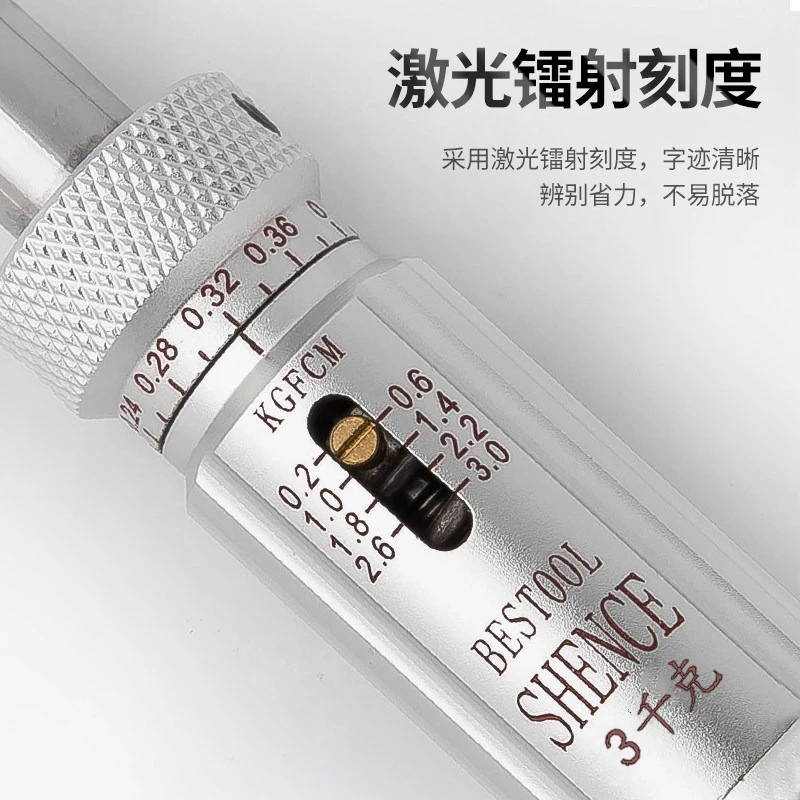 

NEW0.02-3.0N.M 0.1--30KG 40-300CN.M free swivel lock Preset Torque screw Driver metric torque wrench slipping screwdriver adjust