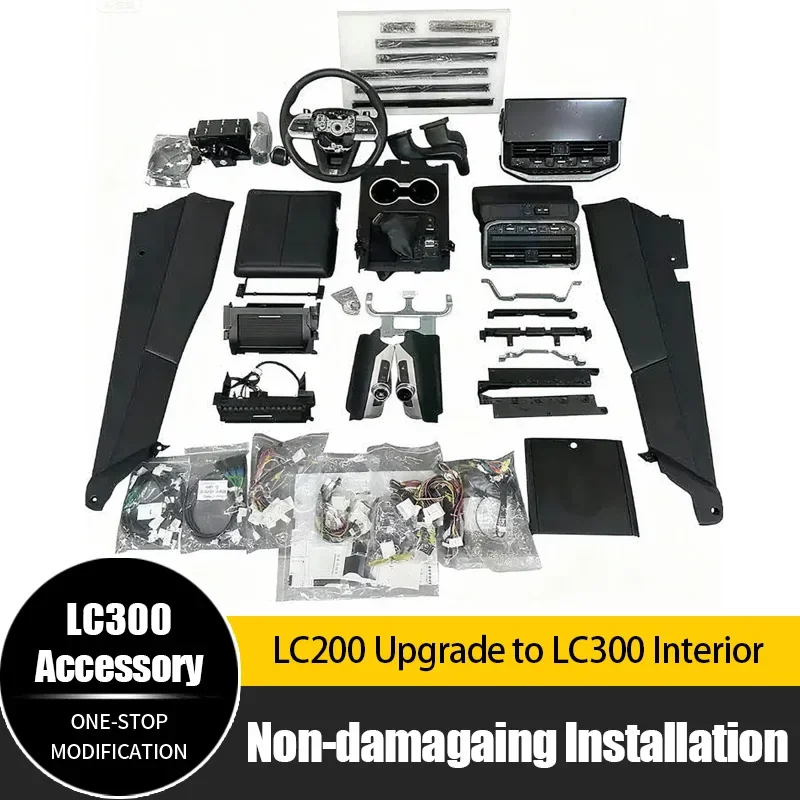 Hot Selling 2008-2021 LC200 Upgrade to LC300 Style Car Interior Accessories for Land Cruiser 300 Interior Accessories