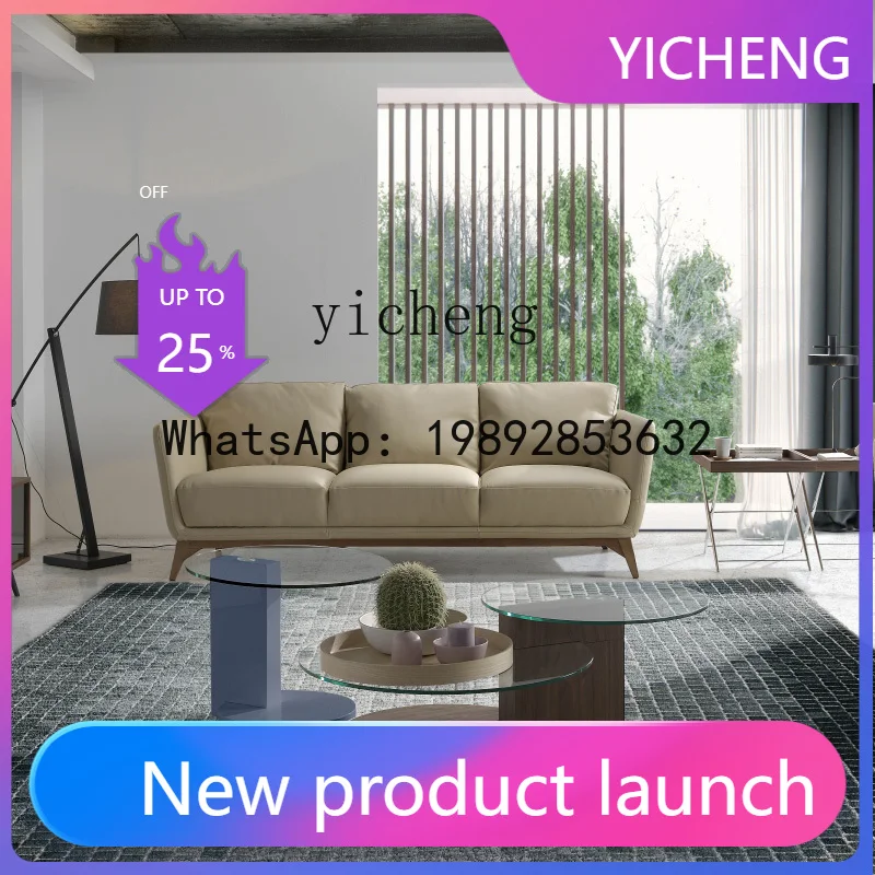 

Комплект журнальных столиков X3 для современной гостиной LE607-A: Стол из массива дерева и стекла, креативный дизайн