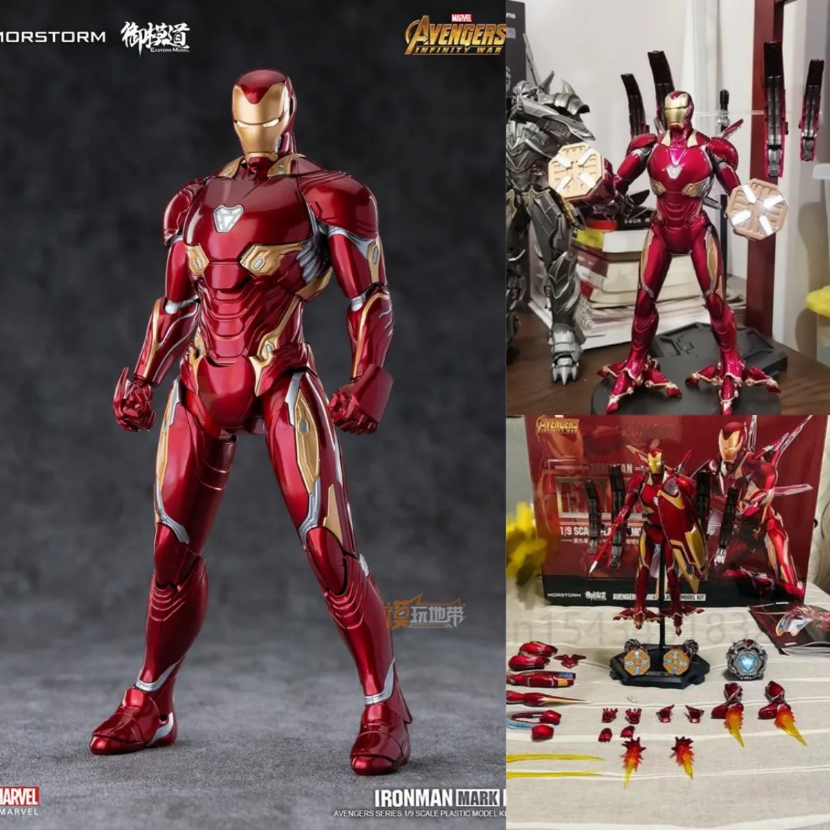 High Quality Morstorm E-model Iron Man Mk50 Deluxe Edition Action Figure 1/9 Scale Assembly Model Set Figurine Toys Gift Kids