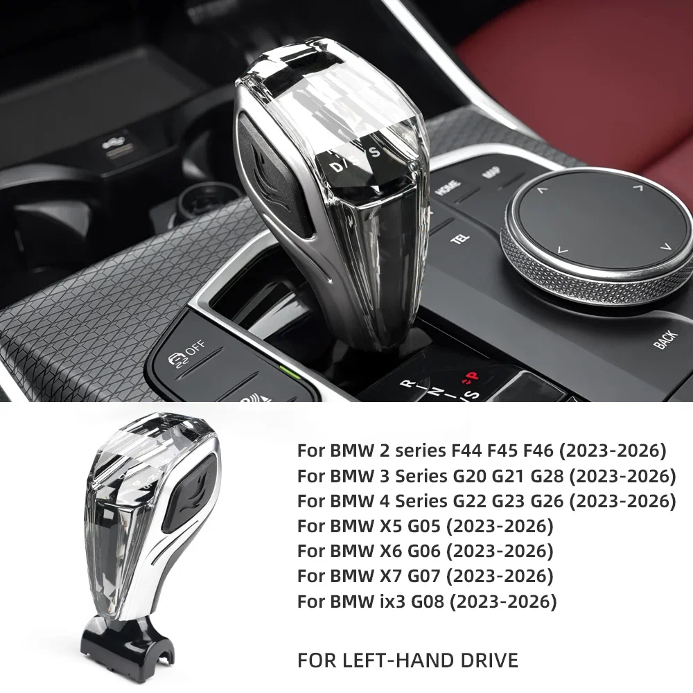 For BMW 2 3 4 Series F44 F45 F46 G20 G21 G22 G23 G26 G28 X5 G05 X6 G06 X7 G07 IX3 G08 2023-2026 Crystal Gear Shift Knob Cover